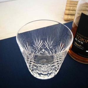 Prix verre a whisky cristal st louis occasion