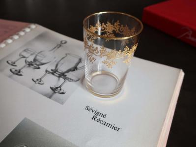 Catalogue baccarat france cristal marque